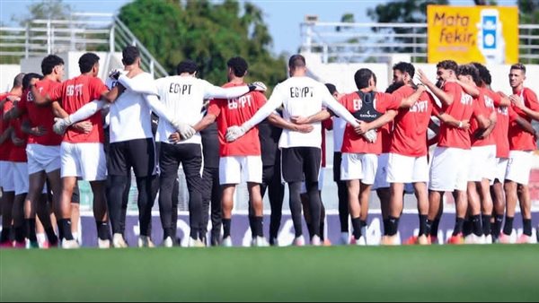 منتخب مصر يختتم تدريباته استعدادًا لمواجهة جنوب السودان غدًا