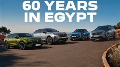 مانسكو أوتوموتيف تحتفل بمرور 60 عامًا على حضور بيجو في مصر وتواصل دعم مسيرة العلامة 
