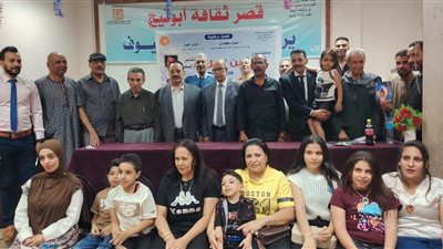 «أنين الليل».. قراءة نقدية في تجربة الشاعر سعد سعيد بقصر ثقافة أبوتيج