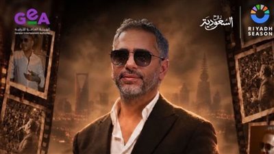 3 مفاجآت قوية في حفل فضل شاكر بالسعودية