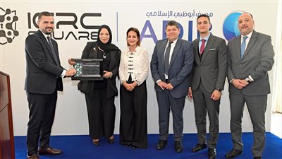«مصرف أبوظبي الإسلامي- مصر ADIB-Egypt» يحقق إنجازًا نوعيًا بحصوله على شهادة PCI DSS v4.0.1 العالمية في أمن البيانات
