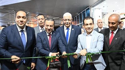 محافظ المنوفية