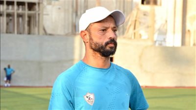 أول تعليق من مدرب الزمالك بعد الخسارة من زد بثلاثية 
