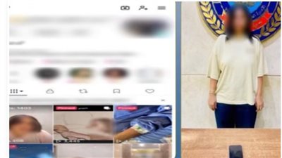 ضبط صانعة محتوى لنشر مقاطع رقص عبر السوشيال ميديا