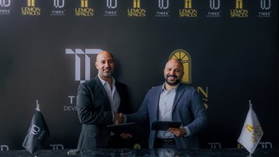 Times Developments تطلق مشروع 