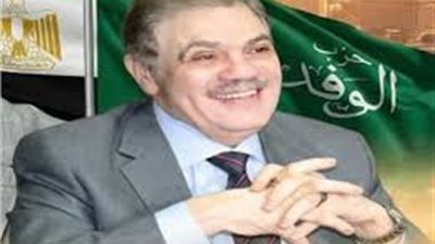 السيد البدوي 