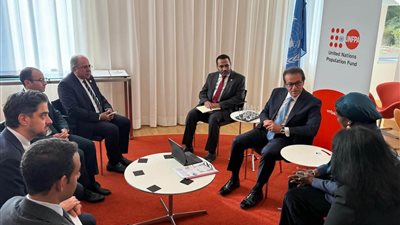 تفاصيل لقاء وزير الصحة مع مديرة صندوق الأمم المتحدة للسكان