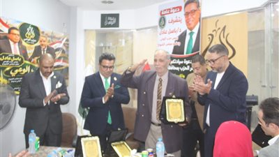 اللقاء