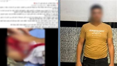 الأمن يفحص فيديو الاعتداء على طفل في كفر الشيخ ويضبط المتهم