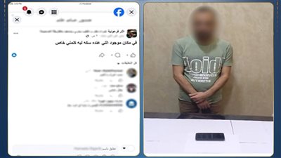 كنز وهمي وملايين طارت في الهواء.. سقوط «ثعلب الآثار المزيفة» بالغربية