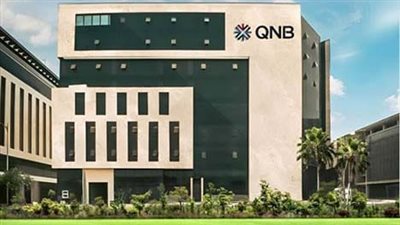QNB 