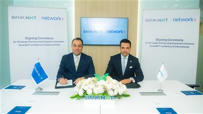 تامر سيف الدين ورضا هلال أثناء التوقيع 