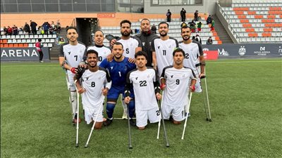 منتخب الساق الواحدة يدخل معسكرًا مغلقًا بالإسماعيلية استعدادًا لبطولة العالم بالمكسيك