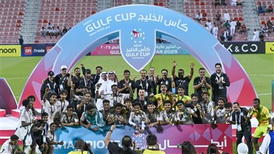 بمشاركة منتخب مصر.. انطلاق مبيعات تذاكر كأس الخليج تحت 17 سنة قطر 2026