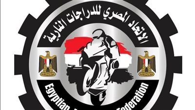 الاتحاد المصري للدراجات النارية يوافق على إقامة «تحدي عبور مصر» من 15 إلى 24 أكتوبر