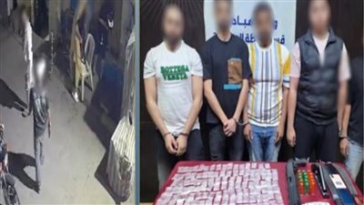 المتهمين