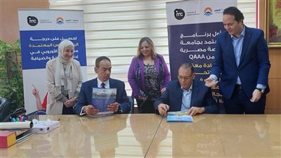 تعاون بين غرفة الشركات وجامعة 6 أكتوبر لتأهيل الطلاب لسوق العمل السياحي
