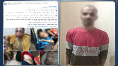 رفضت إعطائه المال فدمر حياتها.. عاطل يُمزق جسد زوجته وطفلها بطنطا