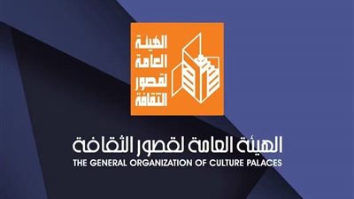 قصور الثقافة تطلق ورش «أسس الإخراج المسرحي» لتدريب 506 مخرجين بمختلف المحافظات