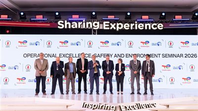توتال إنرجيز أدنوك للتسويق تنظم ورشة عمل لتعزيز السلامة والتميز التشغيلي والاستدامة بقطاع البترول