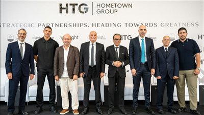 HTG – هوم تاون جروب توقع ٥ بروتوكولات تعاون استراتيجية لتعزيز جودة مشروعاتها وتطوير منظومة التشغيل والإدارة