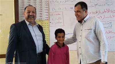 مدير 