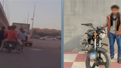 المتهم