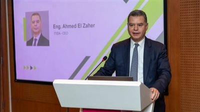 المهندس أحمد الظاهر 