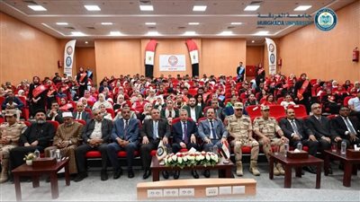 جامعة الغردقة تحيي ذكرى انتصارات أكتوبر وتكرم أسر الشهداء 