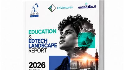 EdVentures