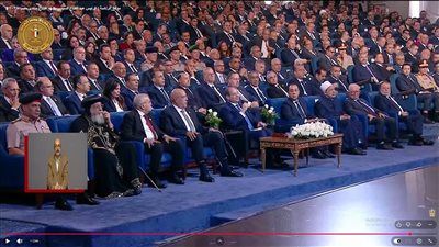 رئيس جامعةالمنيا يشهد افتتاح الرئيس السيسي لمنتدى مصر 2026 بالعاصمة الجديدة 