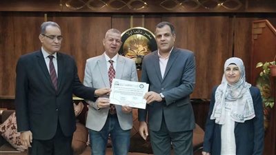 مدير 