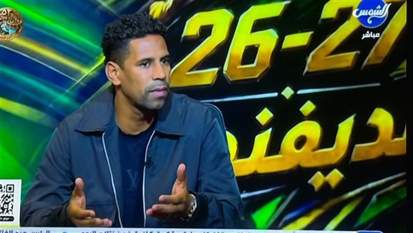 صلاح ريكو 