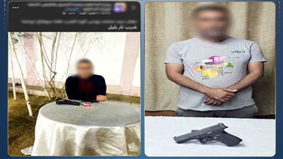 القبض على المتهم باستعراض القوة بسلاح ناري عبر السوشيال ميديا في سوهاج