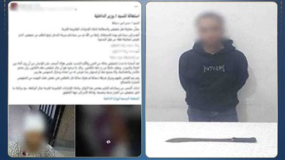 الأمن يضبط المتهم الرئيسي في واقعة ضرب «ميكانيكي دمياط» بالأسلحة البيضاء