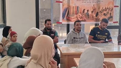 ثقافة الوادي الجديد 