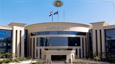 وزارة الداخلية