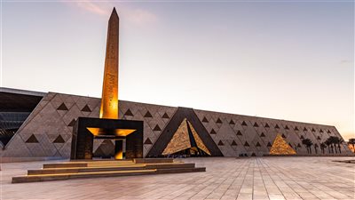 المتحف المصري الكبير يستعد للاحتفال بالذكرى الأولى لافتتاحه بسلسلة من الفعاليات الثقافية والفنية والمجتمعية تمتد حتى نهاية العام
