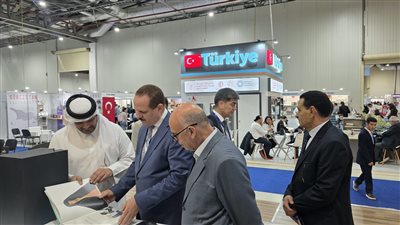 المجلس الأعلى للثقافة