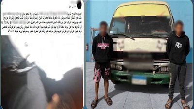 ضبط سائق ومرافقه بعد انتشار فيديو تعاطيهما «الكيف» داخل ميني باص بالجيزة