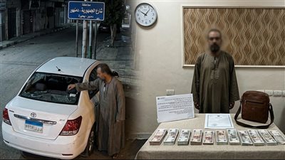 ضبط عاطل سرق حقيبة بداخلها مبلغ مالي من سيارة مندوب مبيعات