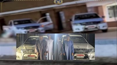الداخلية تضبط المتهمين في واقعة استعراض السيارات على رصيف محطة قطار بأسوان