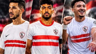أحمد فتوح والزناري وأحمد شريف 