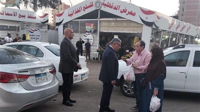 محافظ الدقهلية يتفقد المعرض الدائم للسلع الغذائية بحي شرق المنصورة