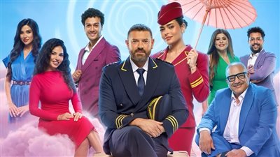 بعد الإقبال الجماهيري.. مد عرض مسرحية «أنا مش عارفني» لعمرو يوسف حتى 1 نوفمبر