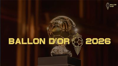البالون دور 2026.. الموعد والقنوات الناقلة لحفل الكرة الذهبية