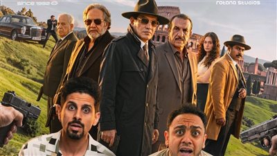 طرح البوستر الرسمي لفيلم «كريبتو» لـ حمدي الميرغني وأوس أوس.. وهذا موعد عرضه