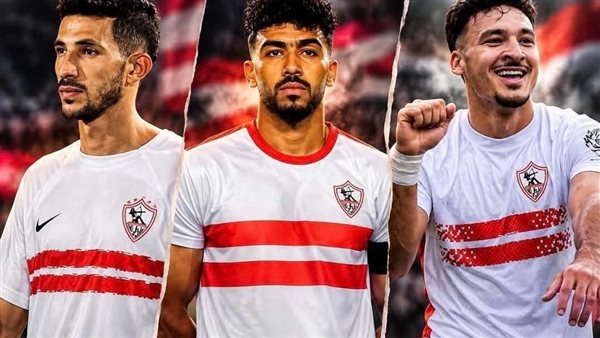 أحمد فتوح والزناري وأحمد شريف 