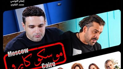 غدًا.. العرض الخاص لفيلم 