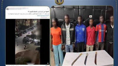 ضبط المتورطين في حرب شوارع بالأسلحة البيضاء في مدينة نصر بالقاهرة